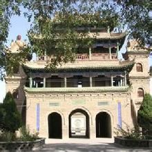 運城清真寺 運城清真寺