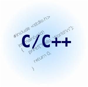 c++編譯器
