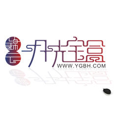 錦雲月光寶盒 錦雲月光寶盒