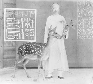 奕譞。1888年時的照相