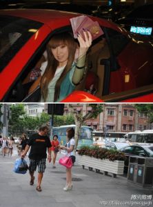 包養證書 包養證書