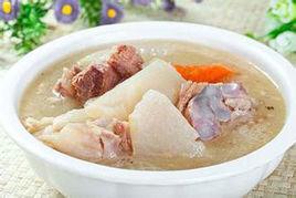 驢肉蘿蔔湯 驢肉蘿蔔湯