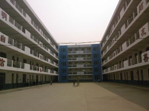 長葛市第三實驗高中教學樓