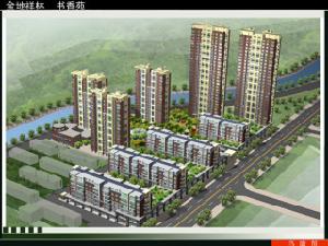 金地祥林書香苑 金地祥林書香苑