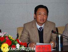 邢渭東[中共麗江市委副書記、雲南大學旅遊文化學院黨委書...]