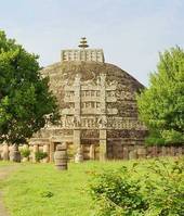 桑奇大塔 桑奇大塔