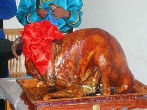 達里雅布依民俗村