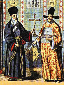 西學東漸 西學東漸