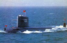 漢級核動力攻擊潛艇