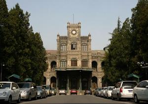 清陸軍部和海軍部舊址 清陸軍部和海軍部舊址