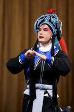 郝帥　夜奔　崑曲　