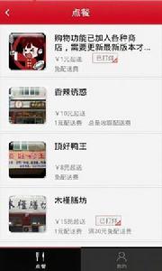 宅貓生活 宅貓生活