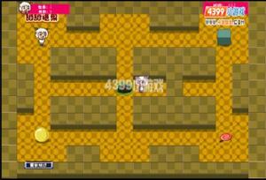 《拯救美羊羊》