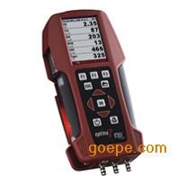 燃燒效率監測儀