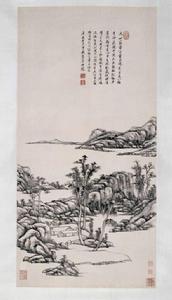 王原祁仿倪黃山水圖軸 王原祁仿倪黃山水圖軸