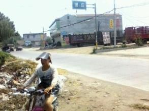 謝莊村[河南省許昌縣長村張鄉謝莊村]