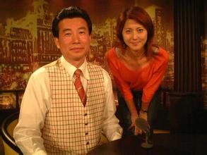 中日之橋 中日之橋