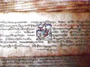 《格薩爾王傳》說唱