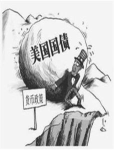 長期國債 長期國債