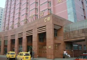 中山門街道辦事處