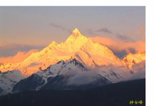 （圖）日照金山