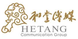 北京和堂傳媒廣告有限公司 北京和堂傳媒廣告有限公司