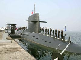 海龍號潛艇 海龍號潛艇