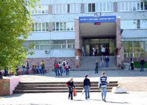 伊熱夫斯克國立技術大學
