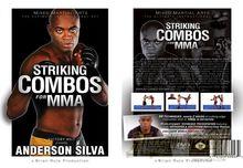 安德森·席爾瓦