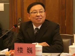 黨委書記：樓巍