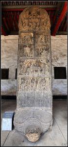 涅槃變相碑 涅槃變相碑