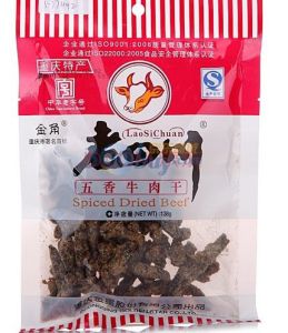 四川五香牛肉干 四川五香牛肉干