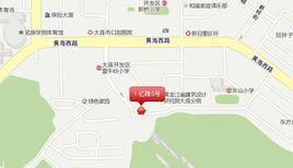 億鋒8號 億鋒8號