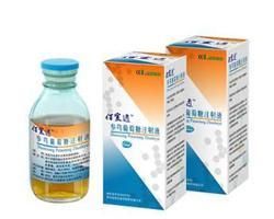 參芎葡萄糖注射液 參芎葡萄糖注射液