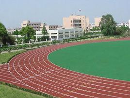 崑山廣播電視大學 崑山廣播電視大學