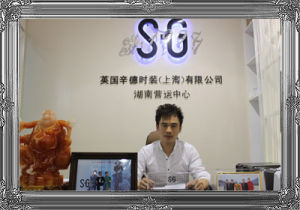 湖南運營中心總經理--毛飛