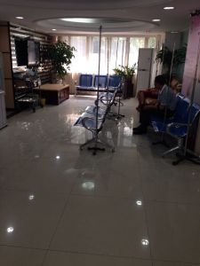 深圳軍科婦科醫院 深圳軍科婦科醫院