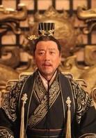 琅玡榜[2015年孔笙、李雪導演電視劇]