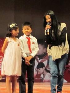 《大愛人間》開機儀式