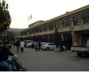 慶州大學 慶州大學