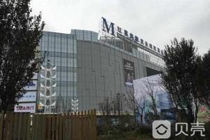 華中國際廣場 華中國際廣場