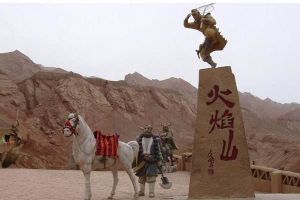 孫悟空之火焰山 孫悟空之火焰山