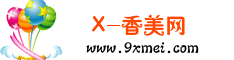 香美網 香美網