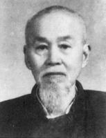 新儒家三聖 新儒家三聖