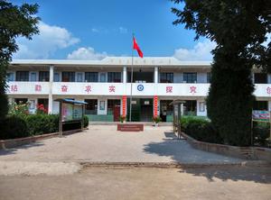 莊浪縣陽川鎮下堡國小