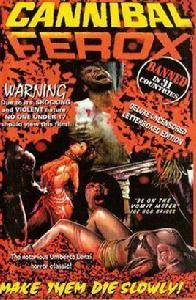 艾曼紐與最後的食人族 艾曼紐與最後的食人族