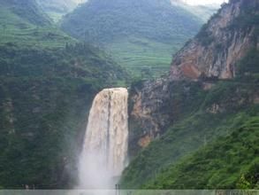 滴水岩瀑布 滴水岩瀑布