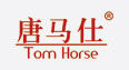 唐馬仕 唐馬仕