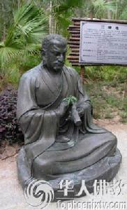 攝摩騰大師——最早來中土的印度高僧