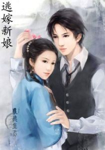 酒壑盛人 酒壑盛人